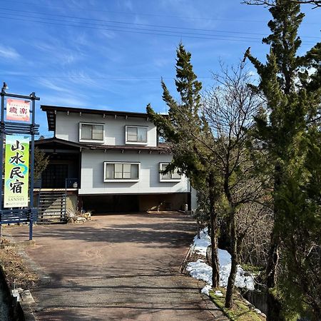 山水民宿 Takayama  Ngoại thất bức ảnh